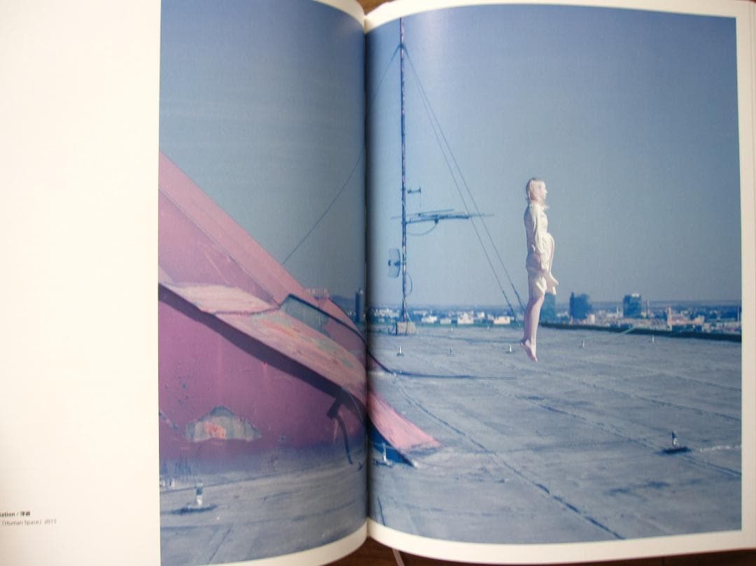 FUTURO RETRO マーリア・シュヴァルボヴァー　邦訳版