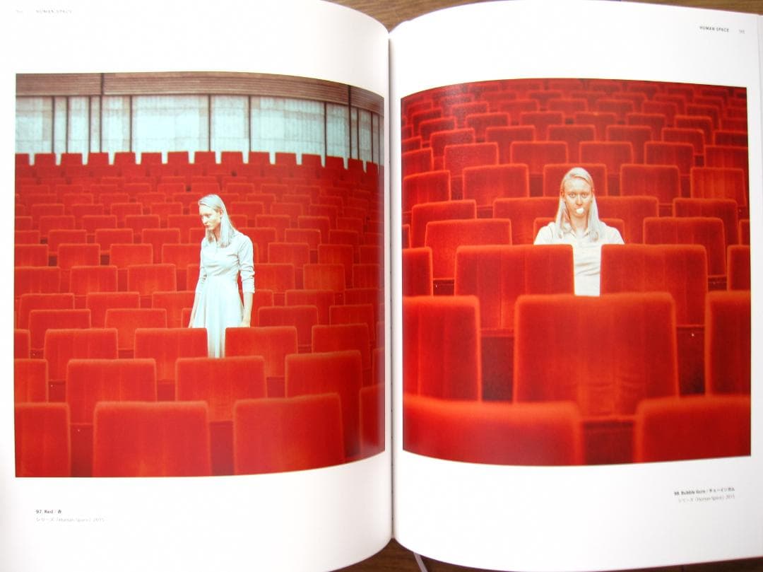 FUTURO RETRO マーリア・シュヴァルボヴァー　邦訳版