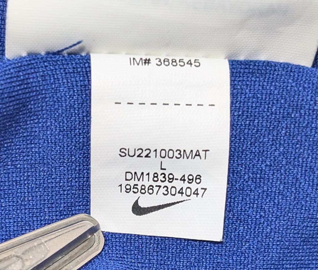 NIKE チェルシーFC ユニフォーム 22/23 L カイ・ハフェルツ 29