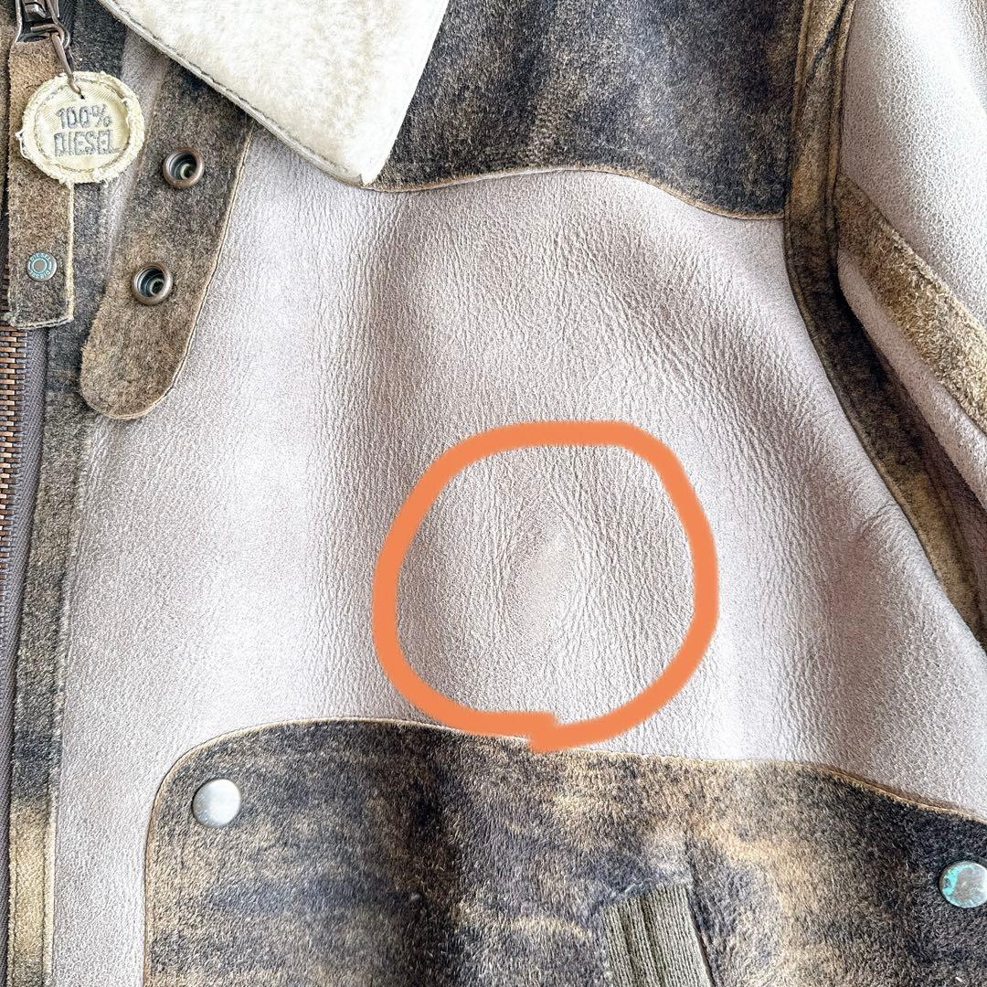 【かわいいウサギ】DIESEL レザームートンジャケット