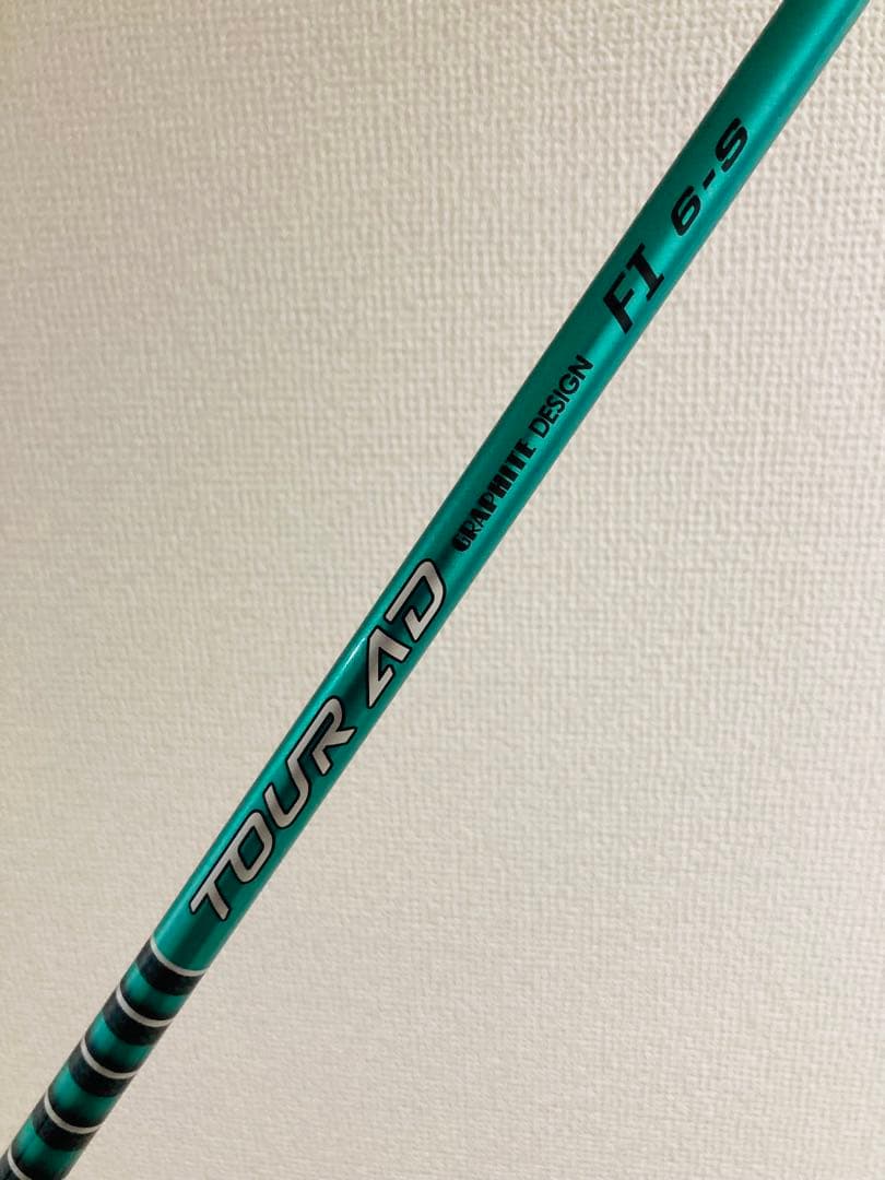 限定モデルキャロウェイ Aiスモーク トリプルダイヤS 10.5度 FI6s