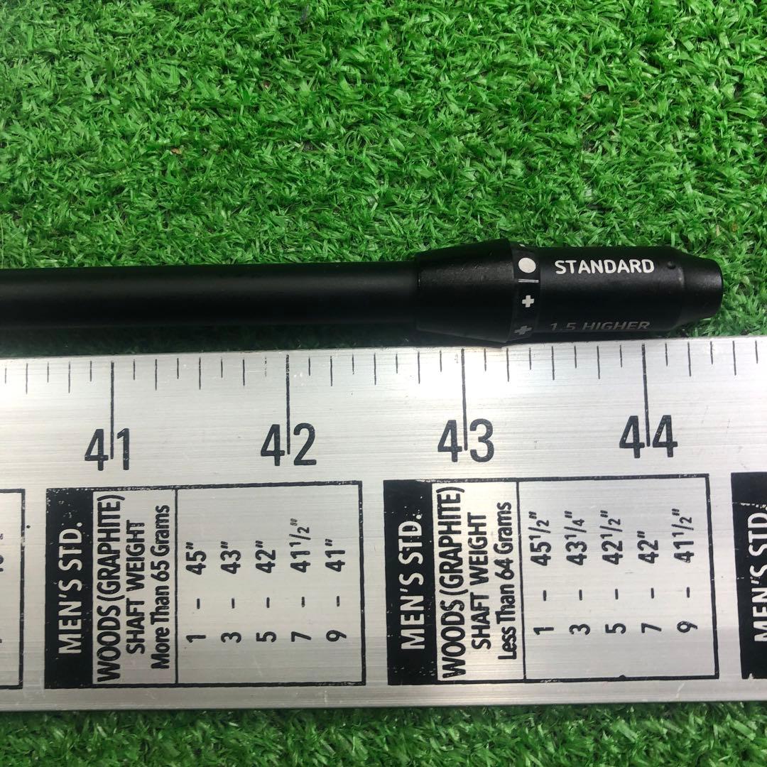 Gsh-972 FUJIKURA PRO55 シャフト単品 flexR PXG