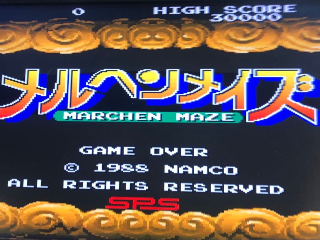 メルヘンメイズ　for x68000 namco アクションゲーム