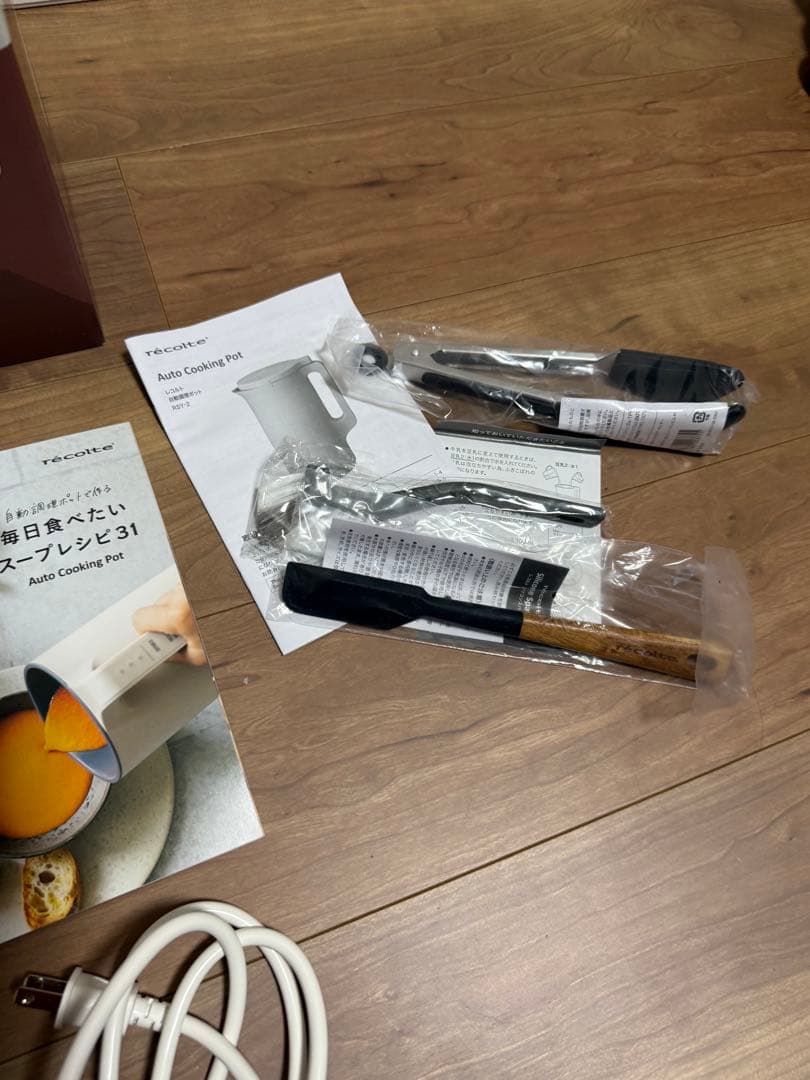 recolte 自動調理ポット