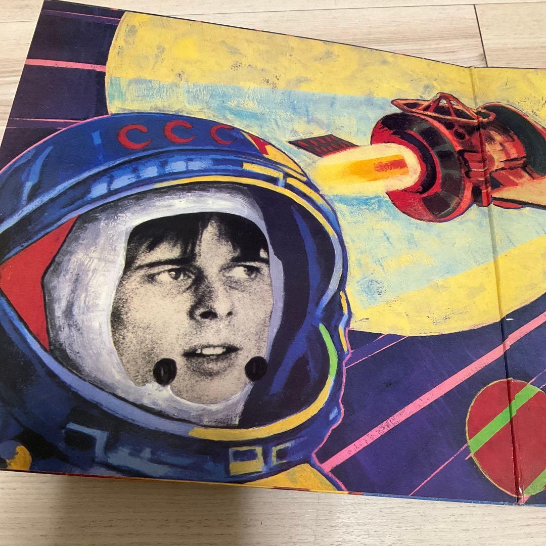 Bram Tchaikovsky ブラムチャイコフスキー　レコード