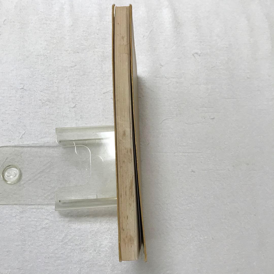 図説　筋の機能解剖