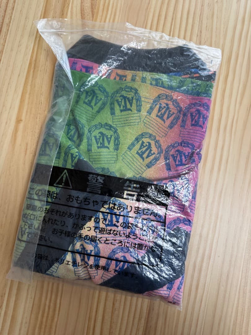 激レア 貴重 美品 当時もの アルゼンチン代表 ゴールキーパーウェア 1990年