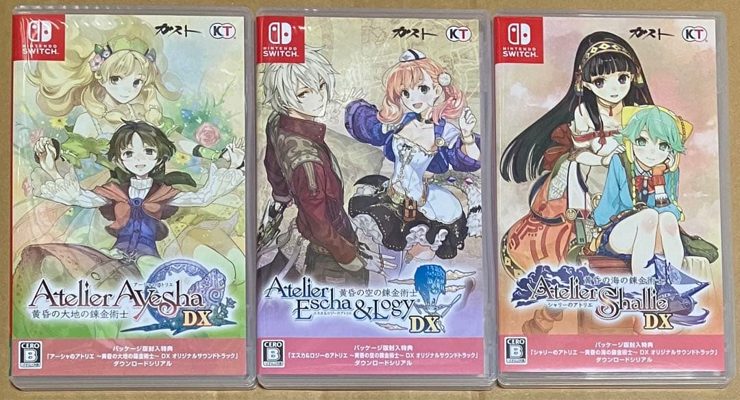 アトリエ 黄昏の錬金術士 トリロジー DX プレミアムボックス Switch