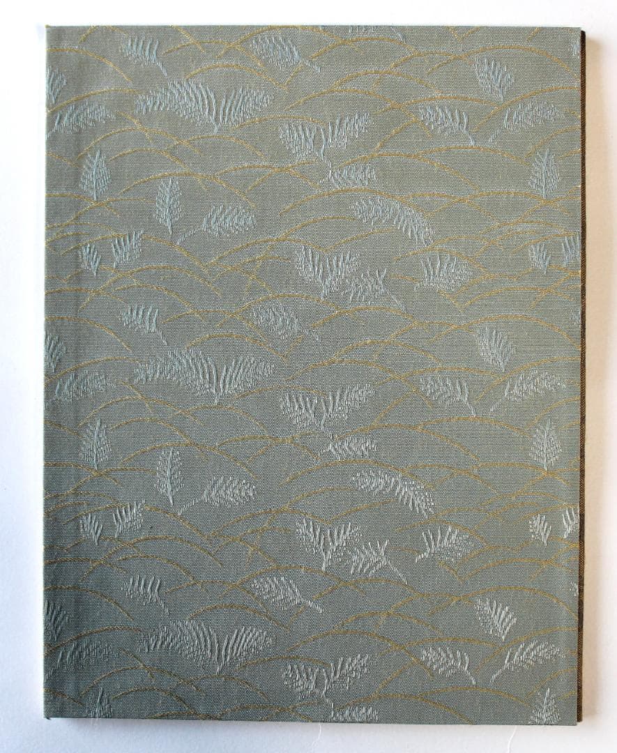 「三十六人家集」『貫之上』 カラー複製 粘葉本