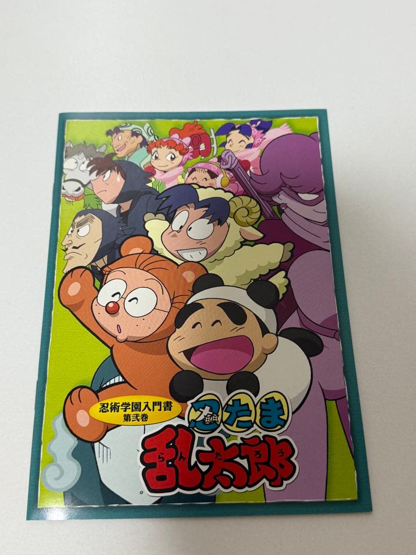 【帯付き】忍たま乱太郎 DVD-BOX4