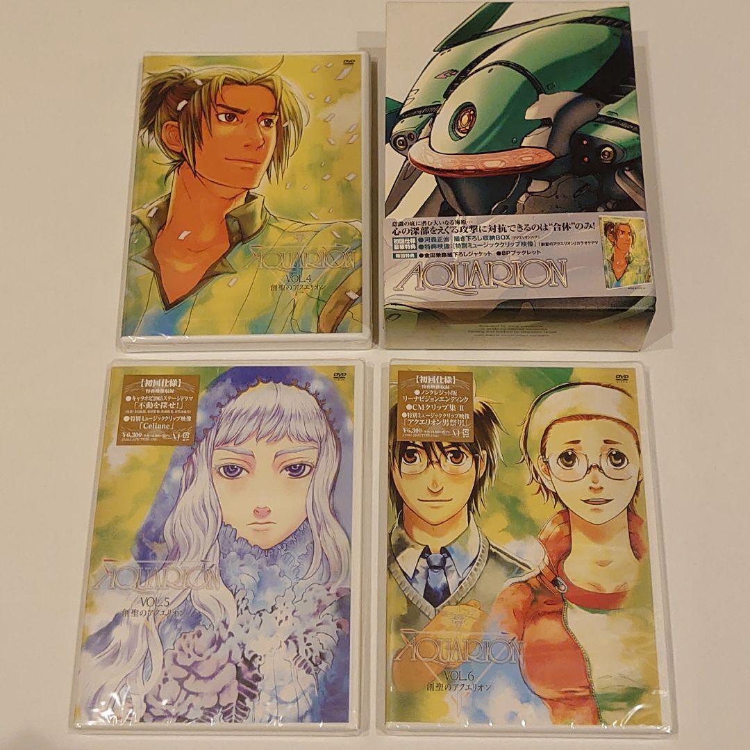 DVD 創聖のアクエリオン Vol.1〜Vol.9