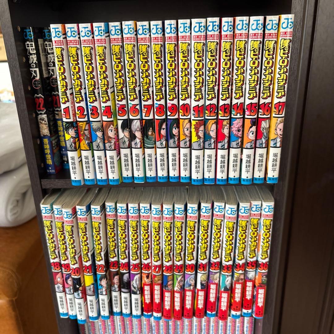 僕のヒーローアカデミア 全巻セット 1-41巻
