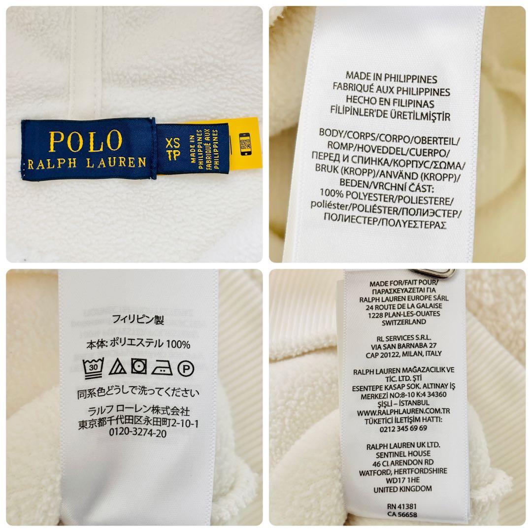 02469 ポロラルフローレン　ボアパーカー　ポニー刺繍　現行　レディース