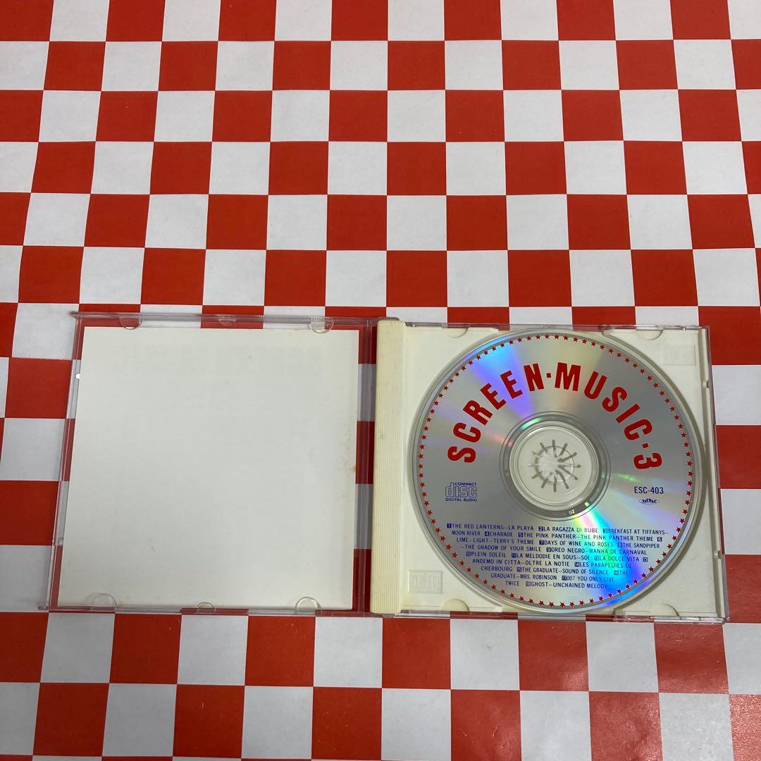 【C24622】SCREEN MUSIC 3