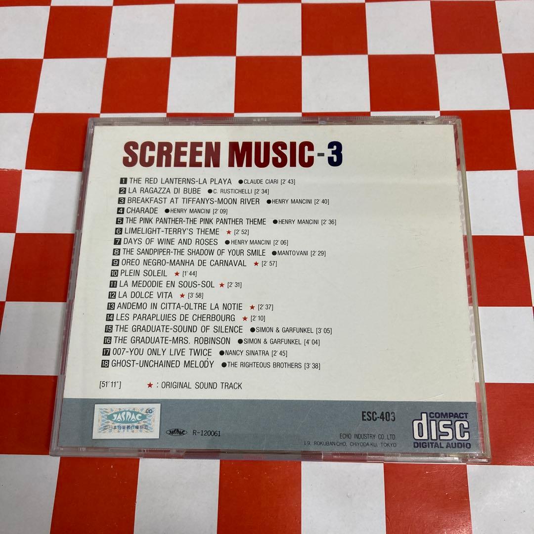 【C24622】SCREEN MUSIC 3