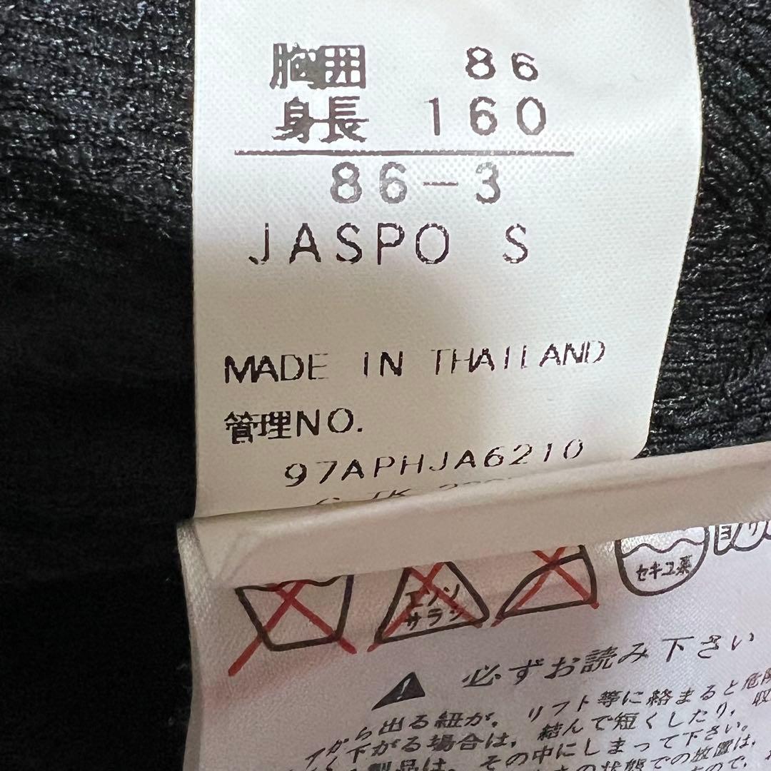 ハーフジップ　スキーウェア　セットアップ　フェニックス　スノーウェア