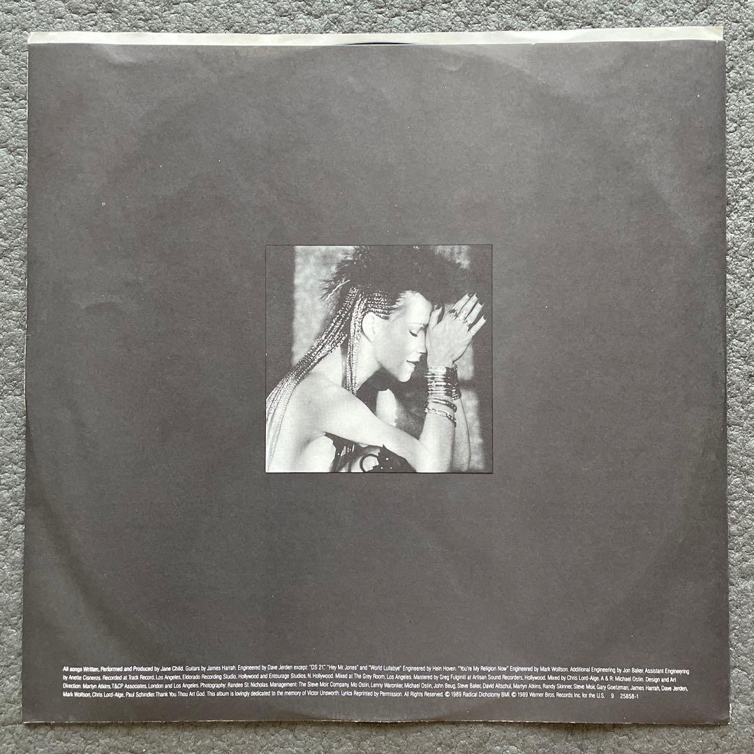 JANE CHILD ジェーンチャイルド　US盤　オリジナルLP 美品