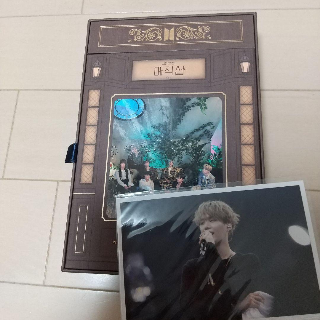 BTS magic shop マジショ 韓国公演  Blu-ray 日本語字幕付