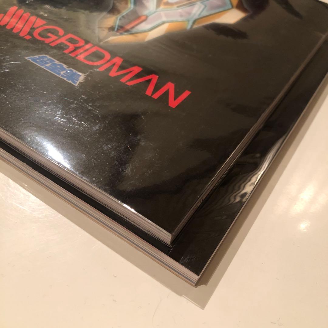 お値下げレアテレビくんデラックス愛蔵版GRIDMAN超全集☆電光超人グリッドマン