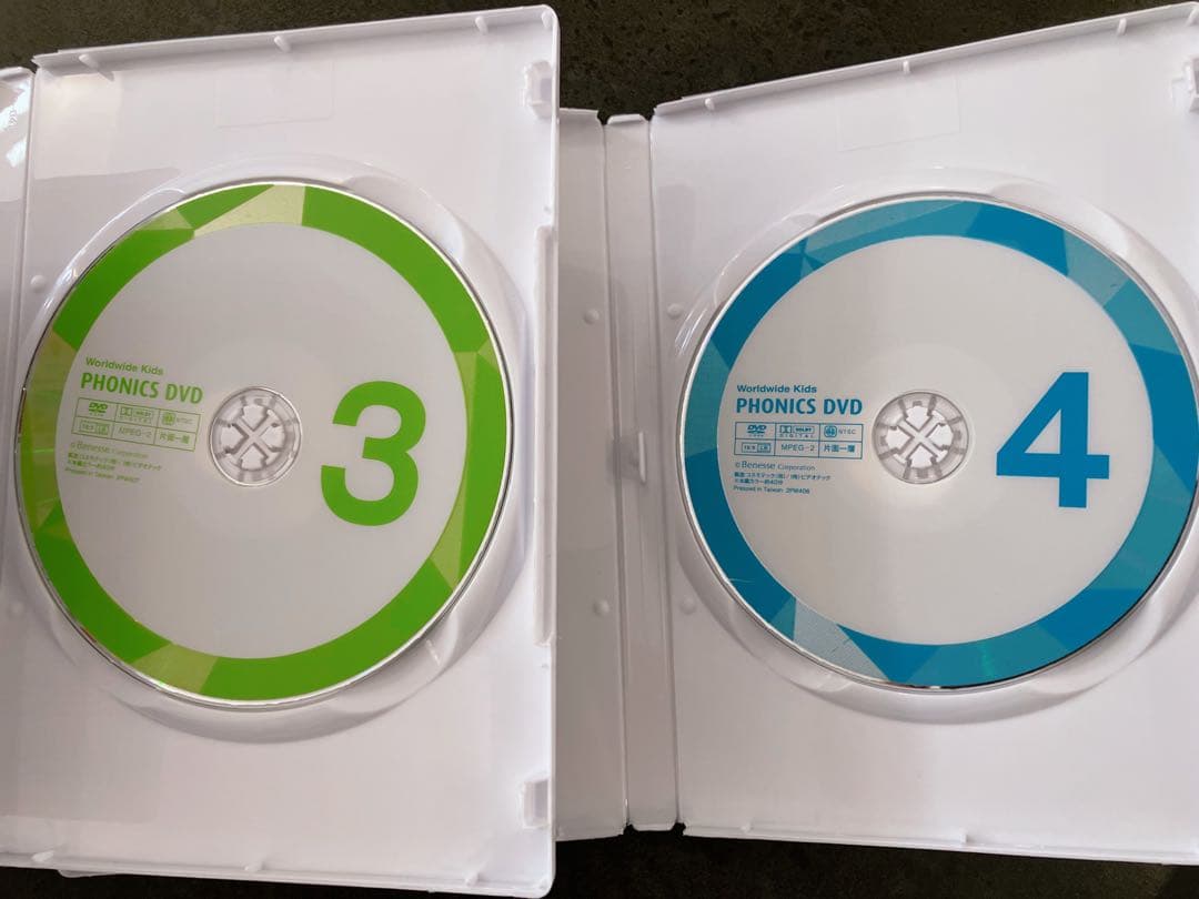 【英語/英会話DVD】グーミーズ・Benesse