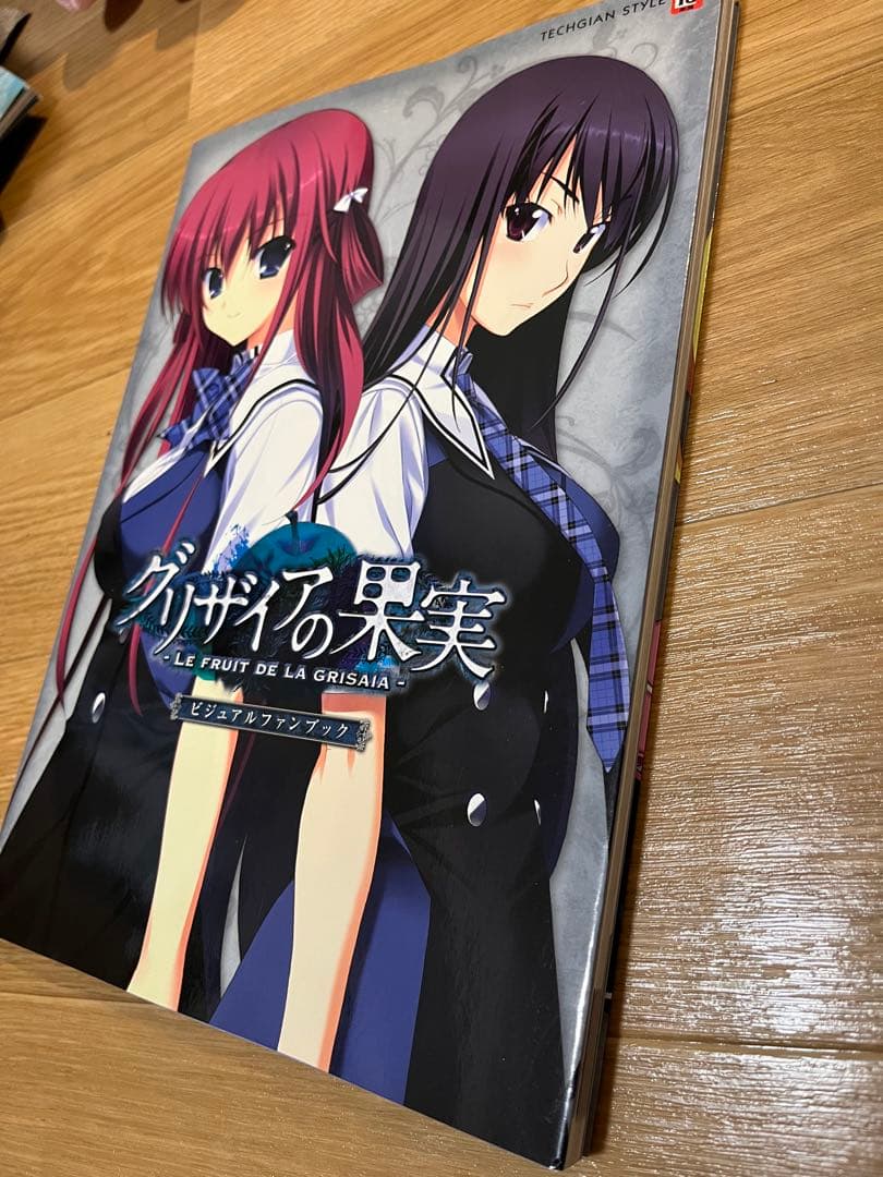 グリザイア　ビジュアルファンブック3冊セット