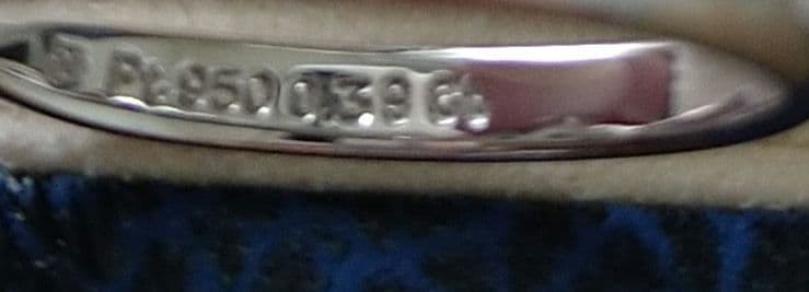 ミキモト　ダイアモンドリング　結婚指輪　７号　2個セット【最終値下げ】