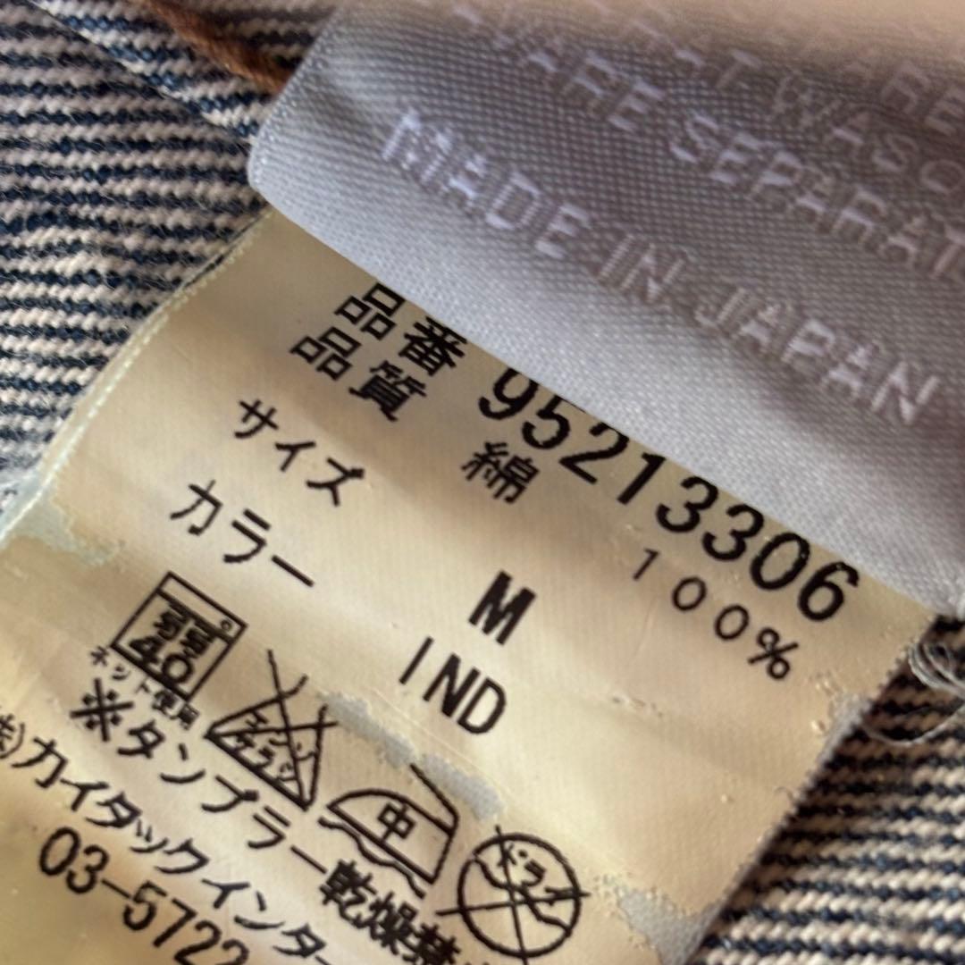 美品✨トゥモローランド リデアル デニムジャケット カモフラ トラッカー 赤耳