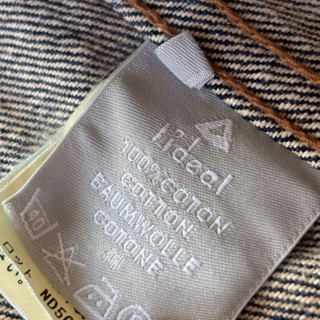 美品✨トゥモローランド リデアル デニムジャケット カモフラ トラッカー 赤耳