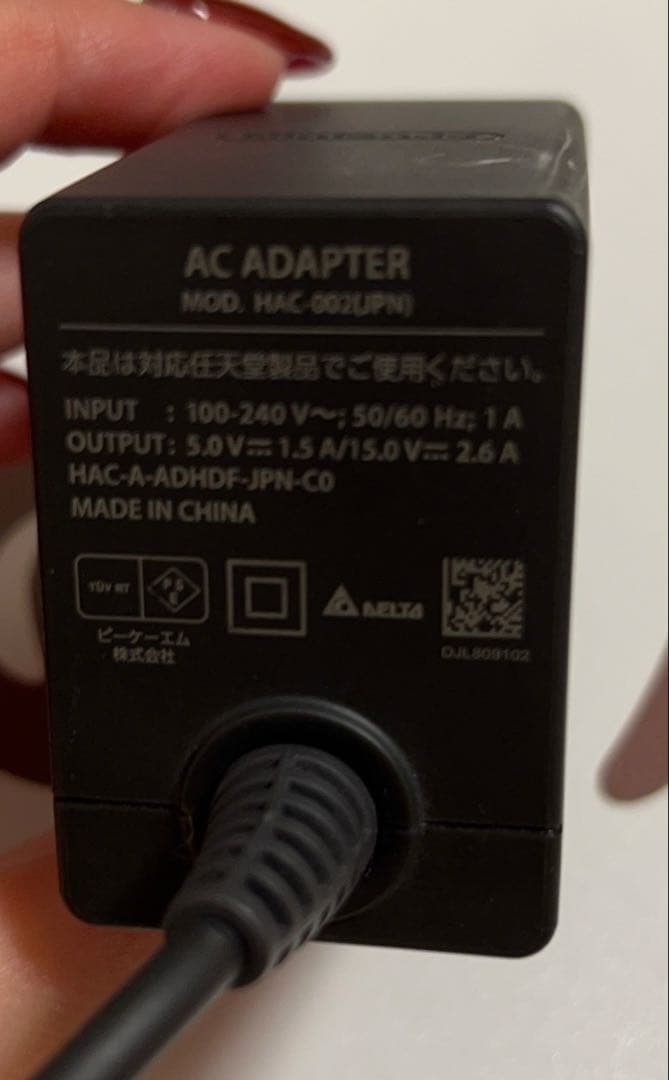 Nintendo Switch　本体　ジャンク品