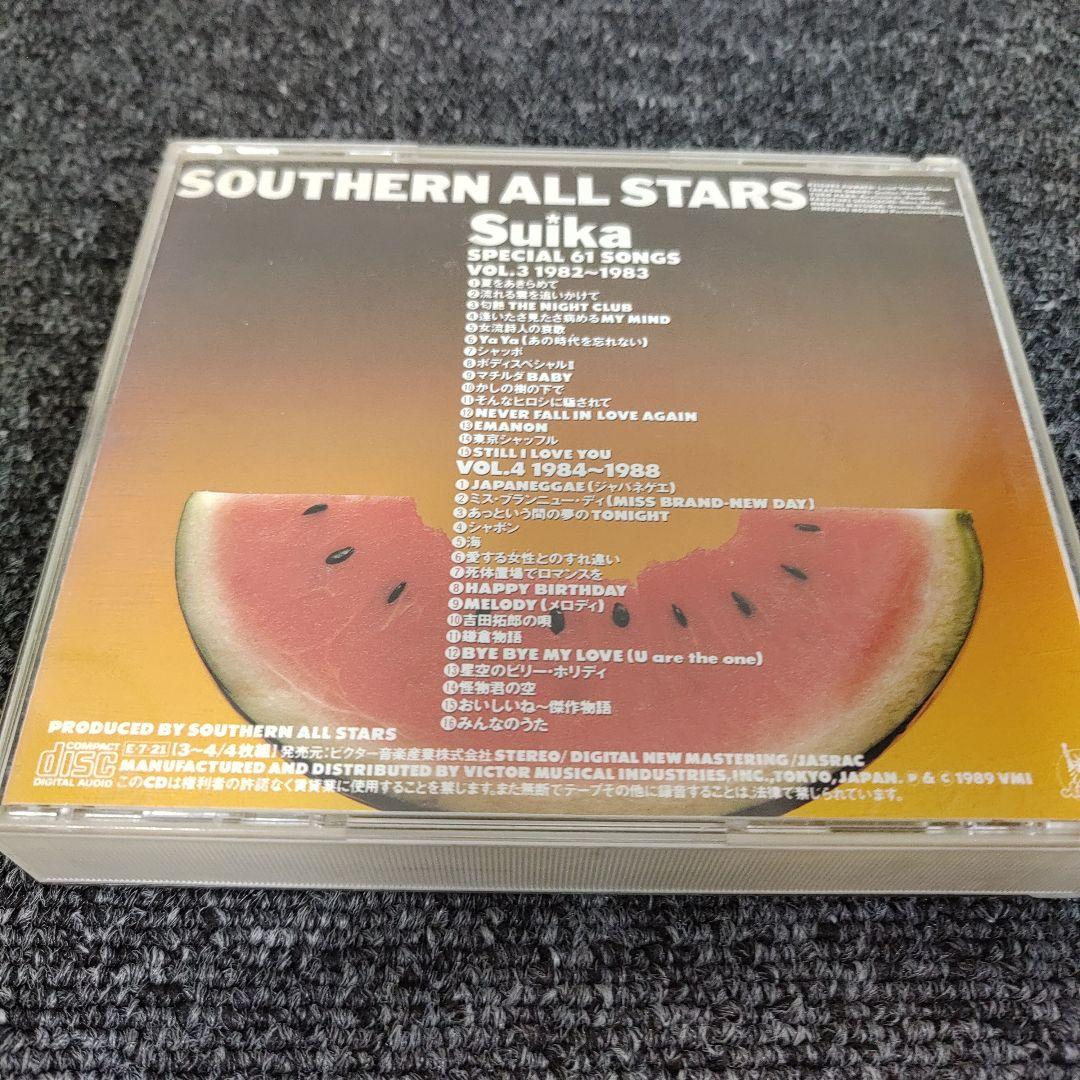 こむぎ　サザンオールスターズ すいか CD4枚組ベスト BEST 箱無し