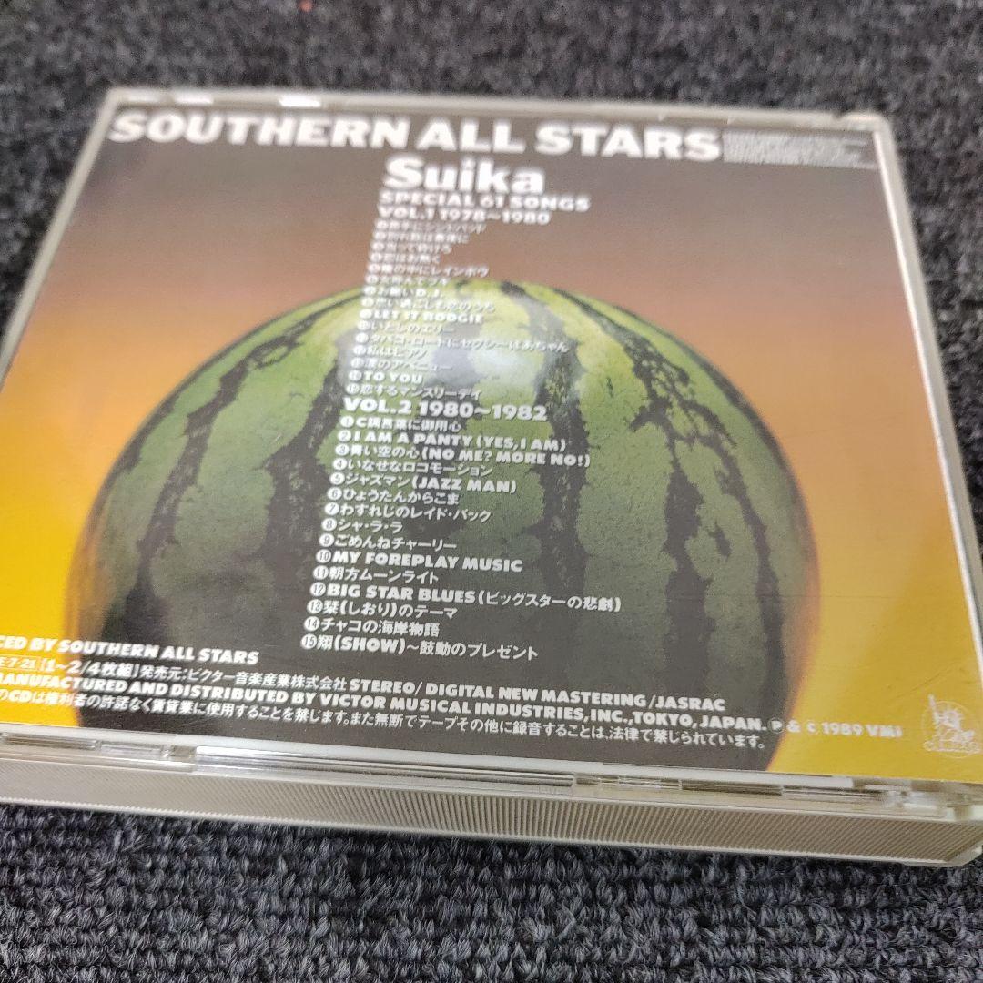こむぎ　サザンオールスターズ すいか CD4枚組ベスト BEST 箱無し