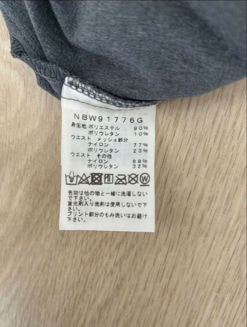 美品⭐︎ノースフェイス ニュートラルワークスフライウェイトレーシング ウィメンズM