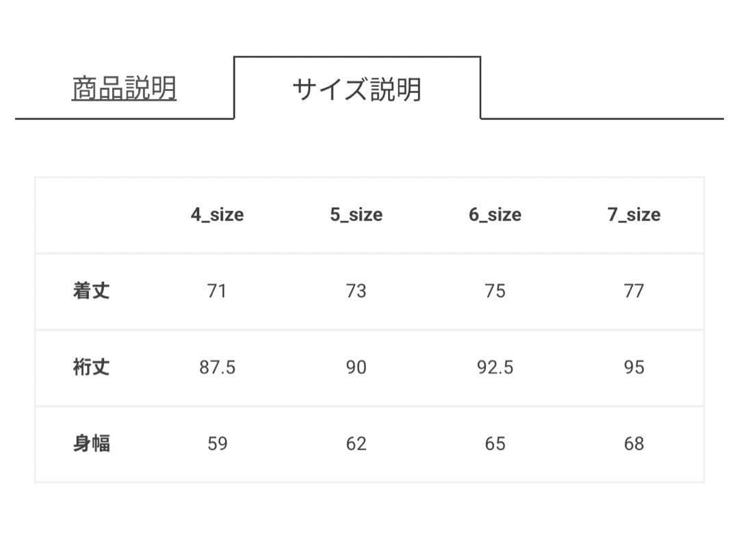 新品 ラッセルノ ゴルフ 2WAY プルオーバー ブルゾン ブラウン L 5