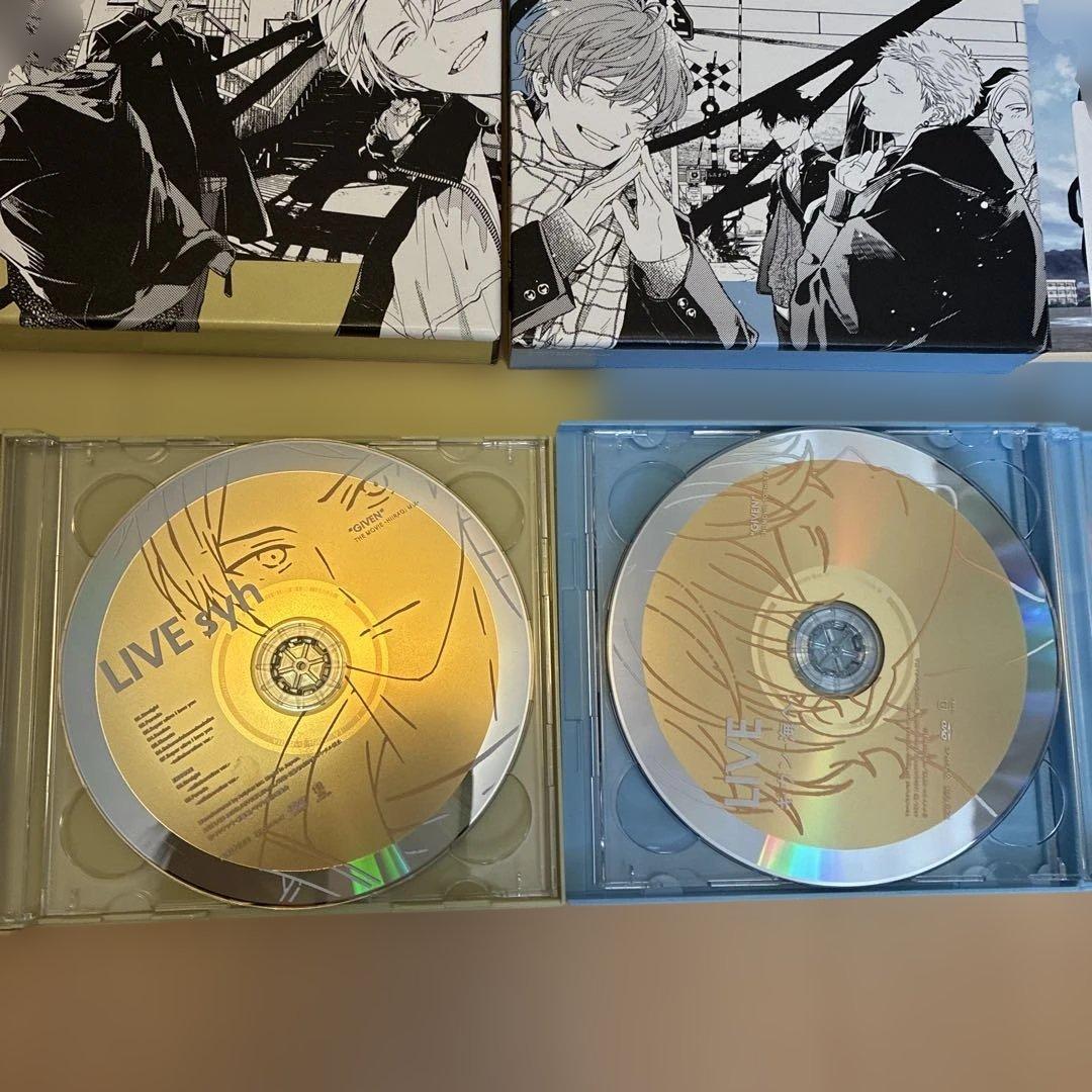 うーにゃギヴン海へ柊mix DVDセット&初回生産限定版結言CD