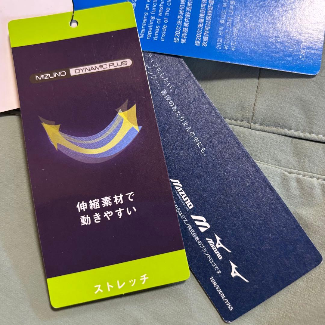 MIZUNO ミズノ ストレッチパンツ M レディース グリーン ゴルフ