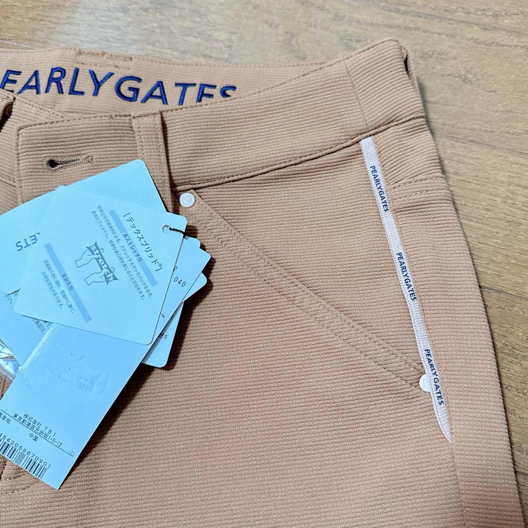 パーリーゲイツ 高ストレッチ パンツ ロゴ刺繍 ブラウン系 0（S相当）