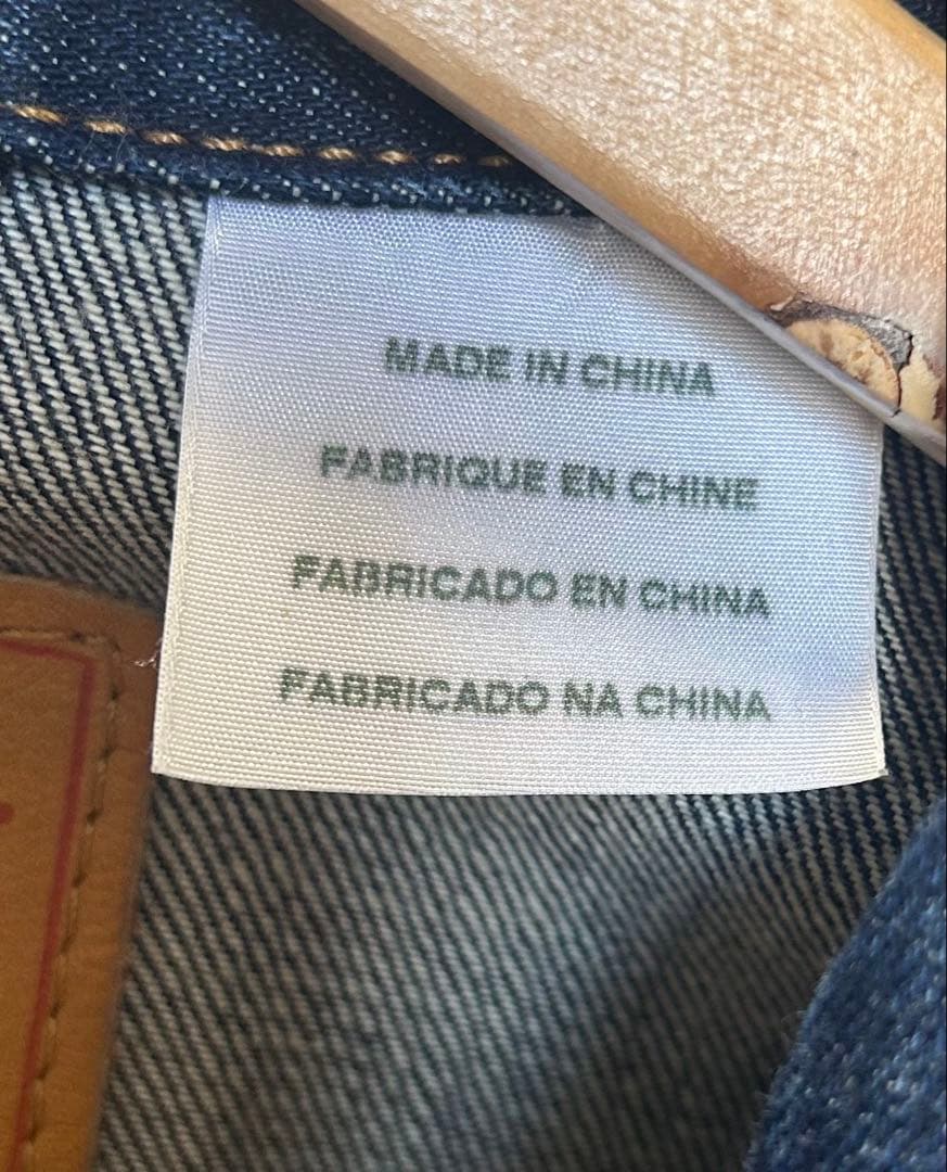 Levi's ダークデニム Mサイズ デニムジャケット