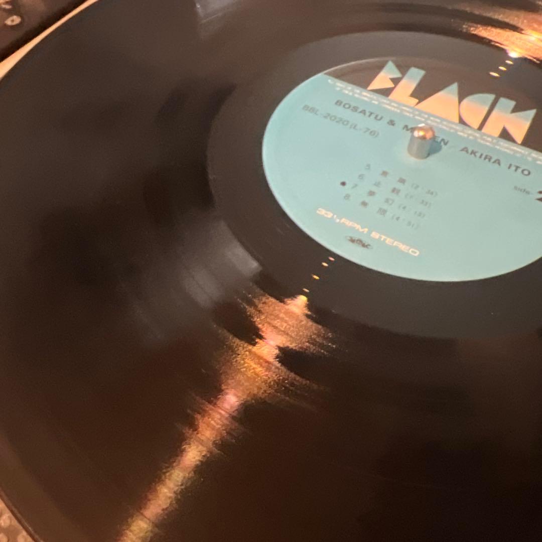 伊藤詳 Akira Ito / 菩薩と無限　BBL-2020