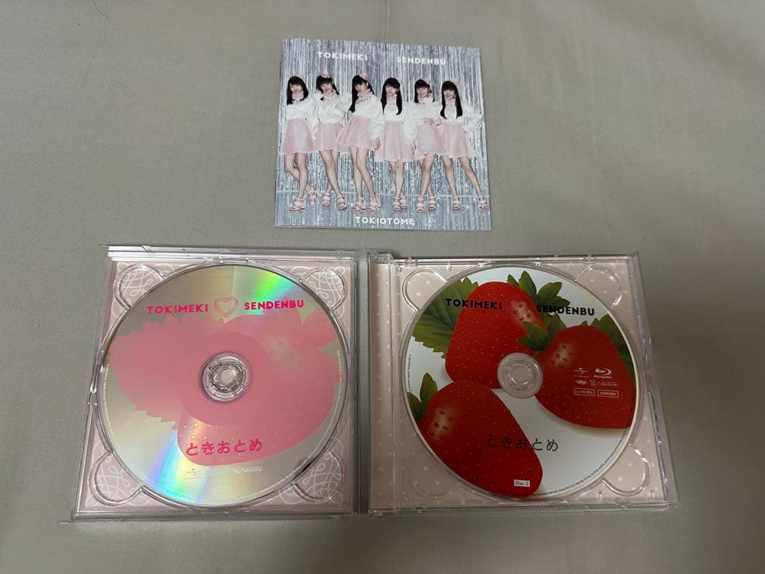 ときめき 宣伝部 ときおとめ みるみる盤 CD Blu-ray とき宣