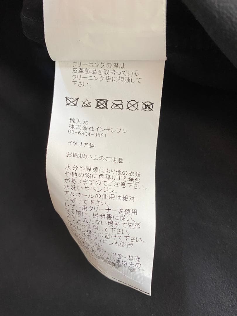 【試着のみ】EMMETI BEAMS別注 SINCLEA 50サイズ ネイビー