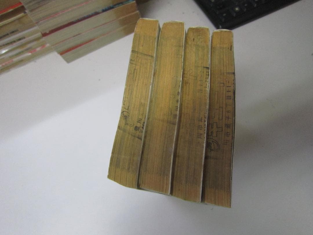 送料込み　17歳。 全4巻完結セット　　鎌田洋次