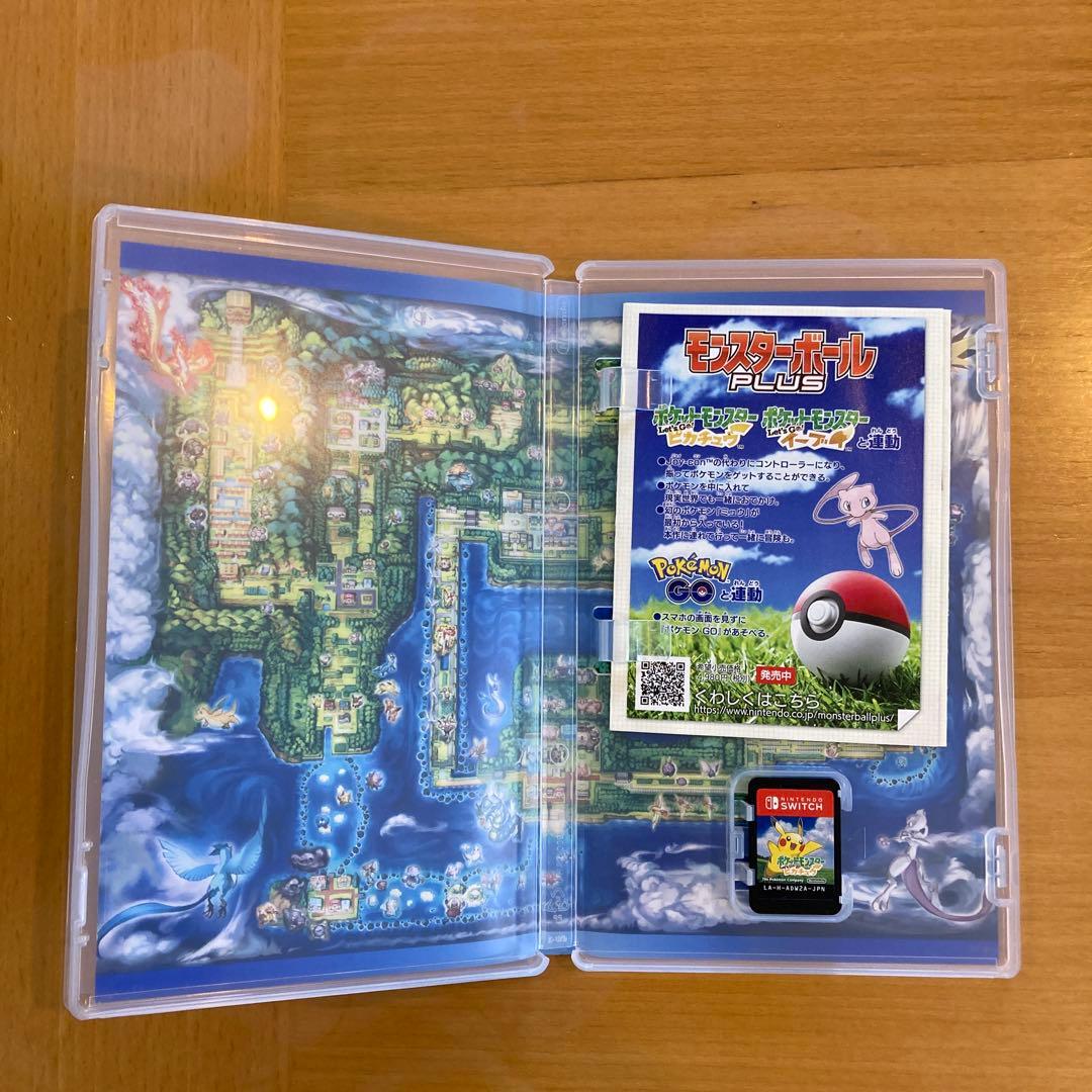 ポケットモンスター　Let'sGoピカチュウ　モンスターボールPLUS付き