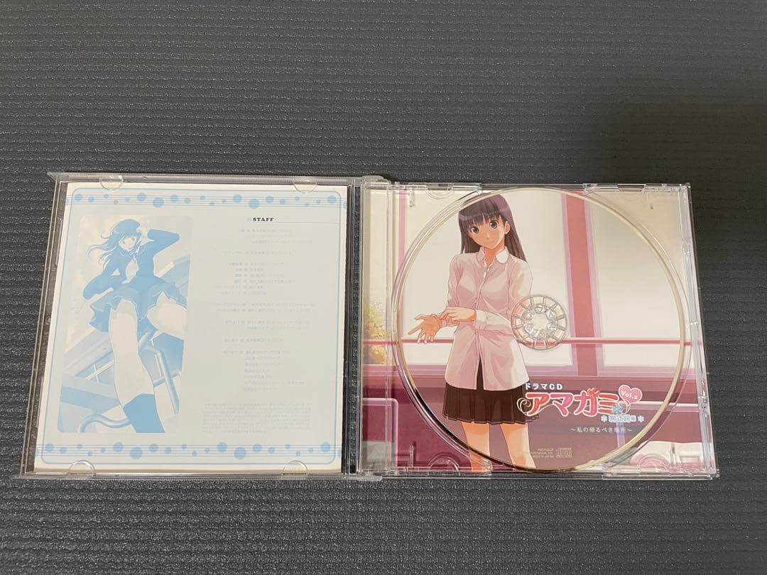 e*能様 アマガミ ドラマCD全6枚セット CD