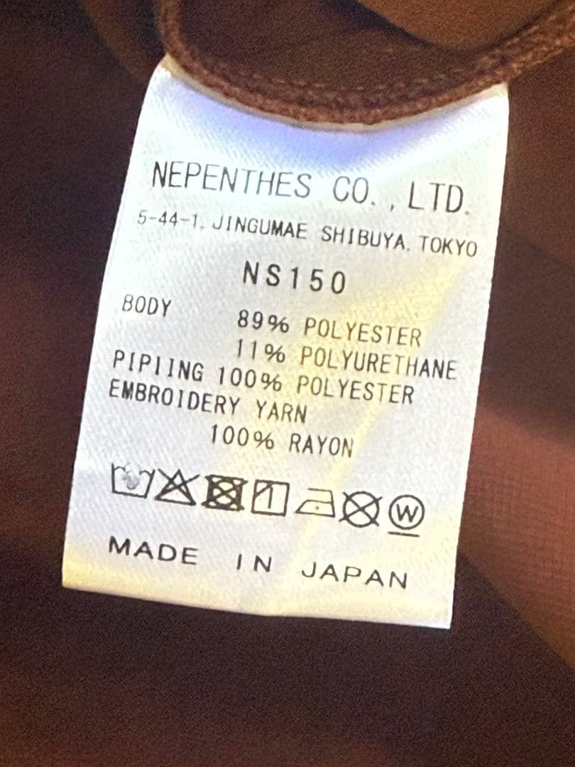 T*i様 Needles ブラウンジャケット M