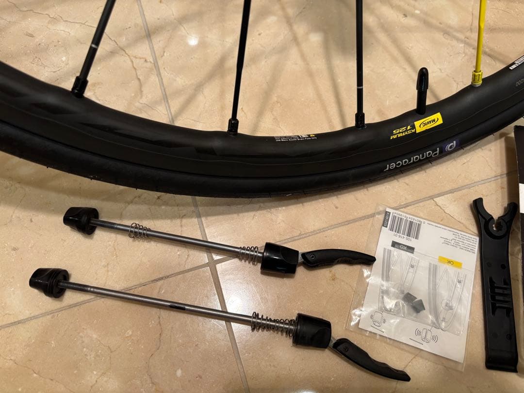 マヴィック125周年記念モデル キシリウム125 アジリストLight