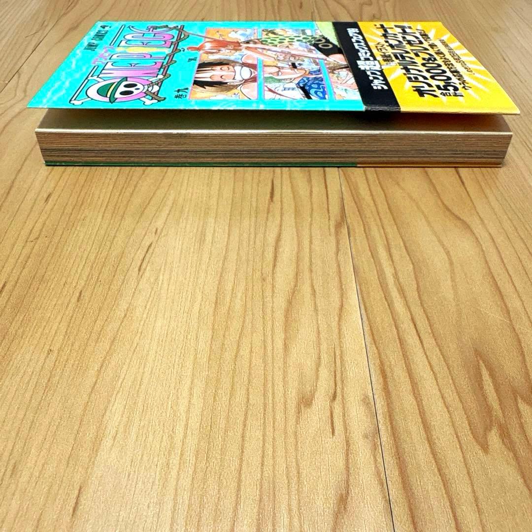 【初版】ONE PIECE 9巻 / 帯付き コミックスニュースvol.214