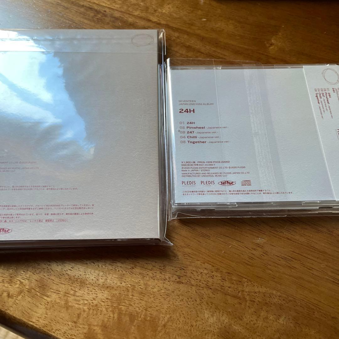 24H　ミンギュ　コンプ　SEVENTEEN