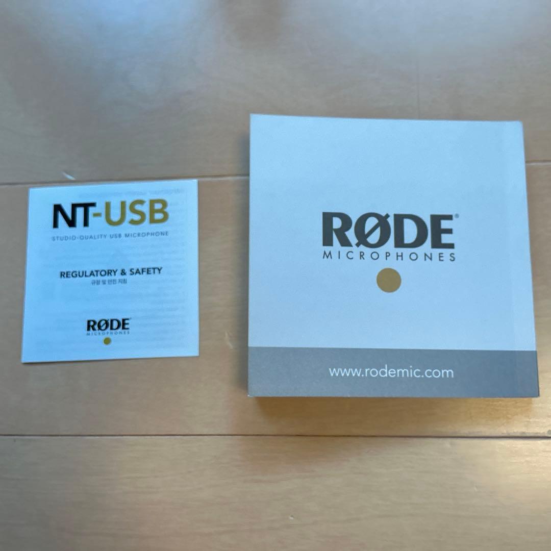 国内正規品　RØDE NT-USB　USB型スタジオマイクロフォン