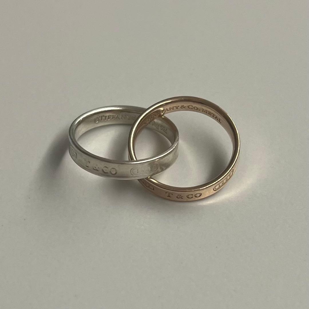 ティファニー Tiffany&Co. 1837 インターロッキング 2連リング