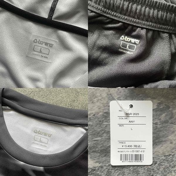 ★新品 ４点セット★ bonera ボネーラ ウォームアップ 上下 L サッカー